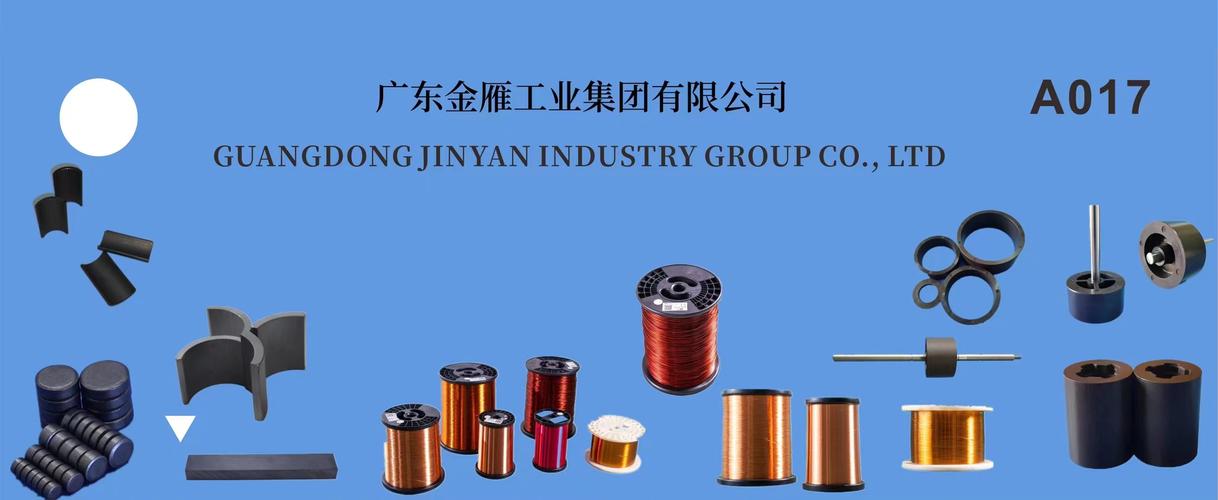 深圳国际电机磁材展览会 国家精密微特电机工程技术研究中心引领微特电机新纪元